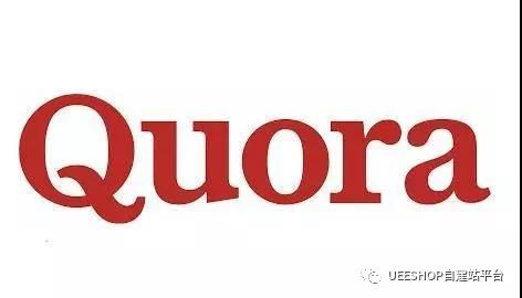 Quora營銷