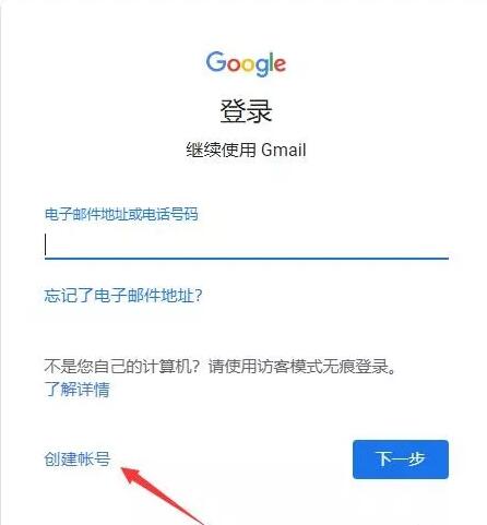 填寫信息