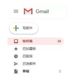 登陸