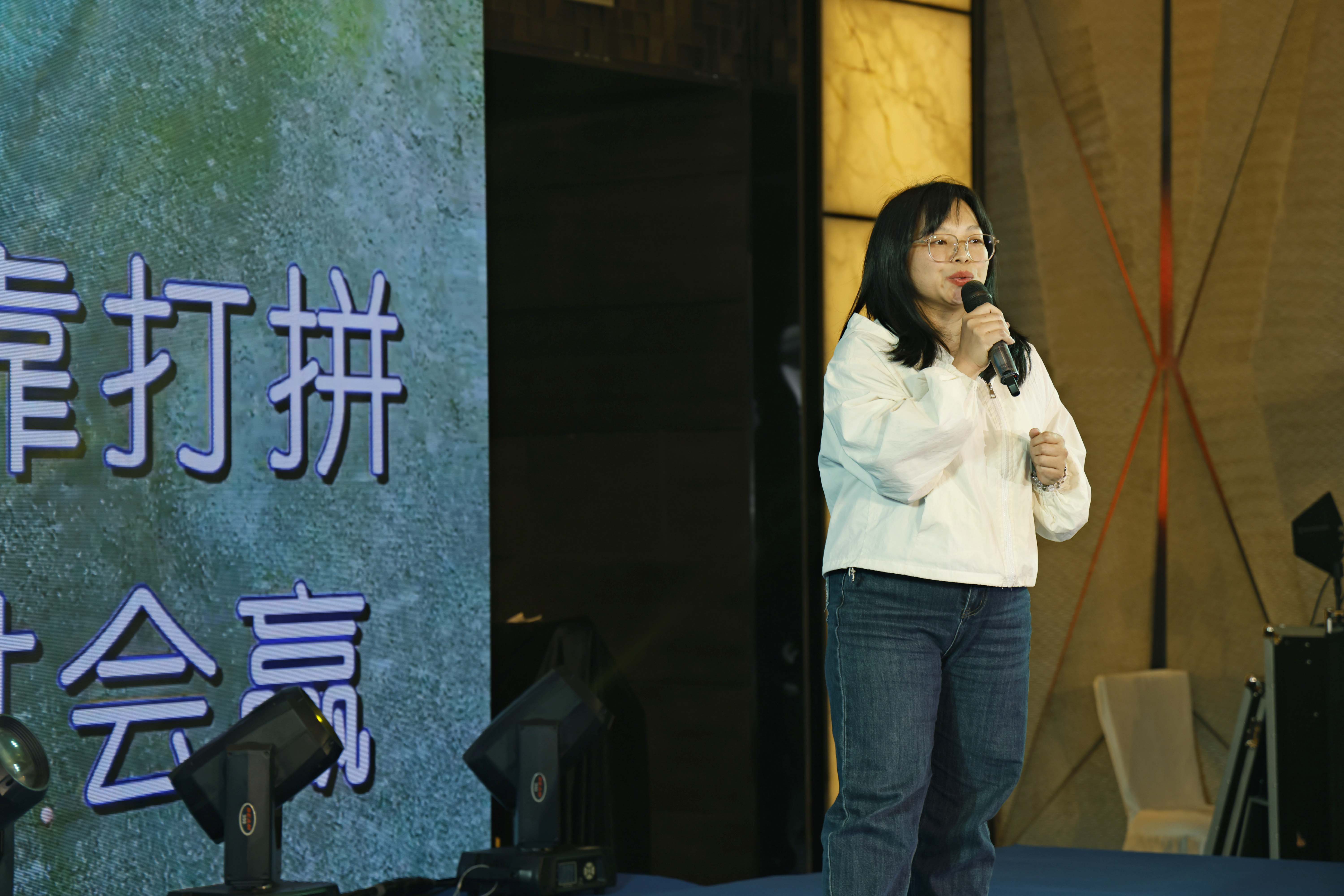 不怕犯錯(cuò)，但要成長(zhǎng)|2026 Ueeshop新春年會(huì)