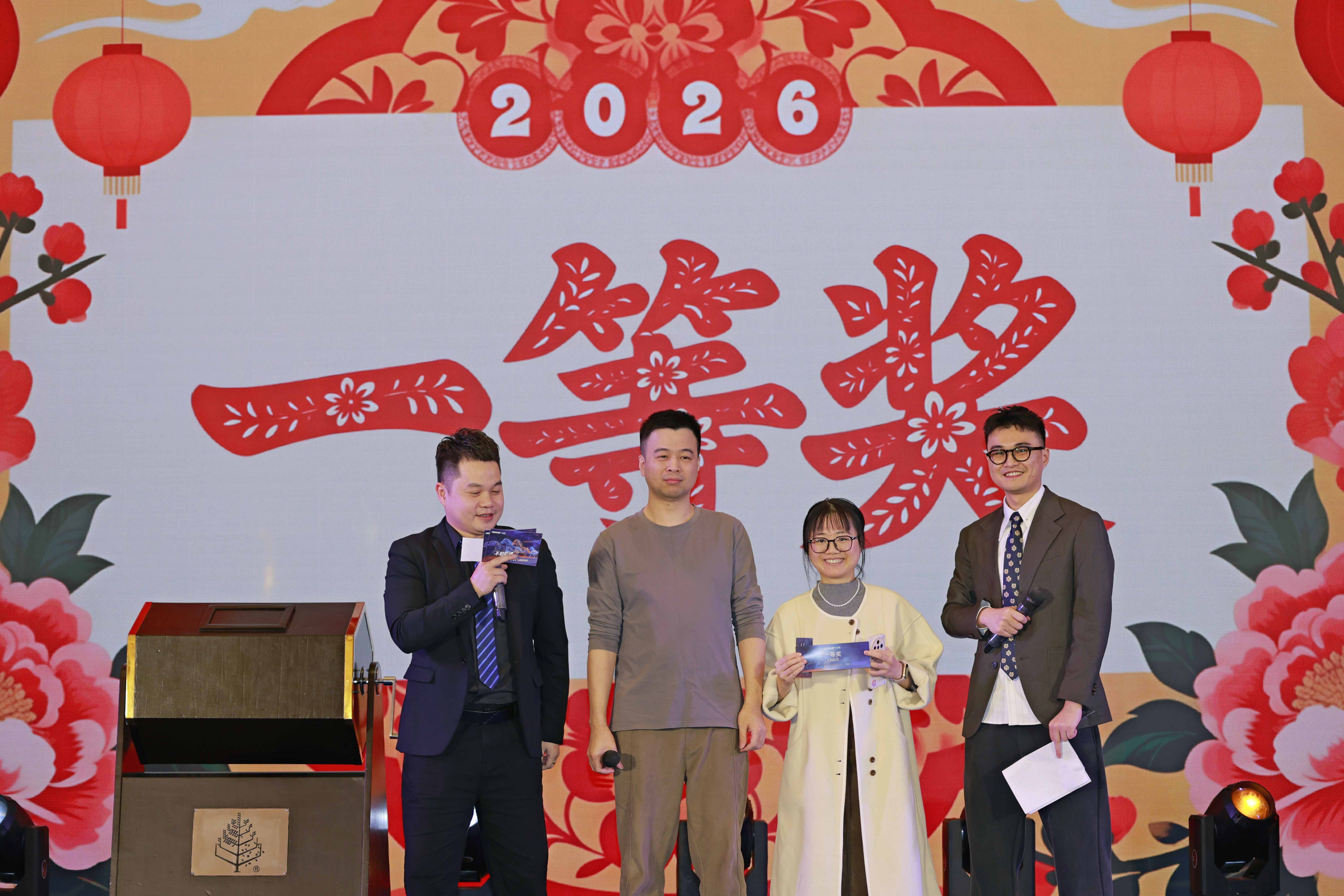 不怕犯錯(cuò)，但要成長(zhǎng)|2026 Ueeshop新春年會(huì)